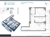 ADAMANT ECLYPSE | 2 camere tip 2D | 68.2mp | decomandat | CUG - Iasi 