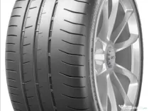 Anvelopa DUNLOP VARA 245/35 R20 95Y Autoturism