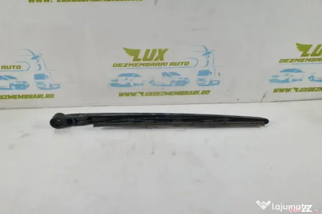 Brat stergator luneta t729f6h Land Rover Range Rover Sport [2005 - 20