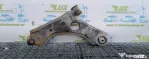 Brat bascula dreapta fata 1.9 Fiat Doblo  (facelift) [2005 - 2009]