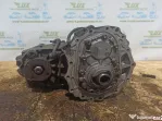 Cutie de transfer 2.5 DCI Nissan Pathfinder R51 [2004 - 2010]