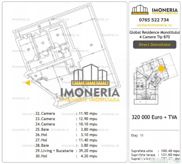 Unicorn cu 4 camere 100 mp+terasa privata 122 mp | parc 800m