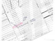 TEREN INVESTITIE Comuna BERCENI 