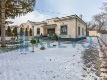 Spațiu comercial de închiriat, Ioniță S. Sturza, Bacău