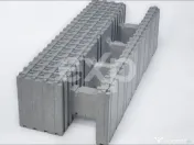 Duplex NZEB Bunloc | 142 mp utili | teren 310 mp | casa efic 