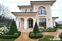 FOR SALE/Casa Medeea /Buftea/Cartier Vile/Padure Lac