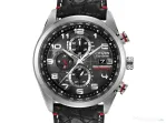 Ceas Citizen Eco-Drive Limited Edition (1.416 / 2.500) Radio-Controlled Chronograph