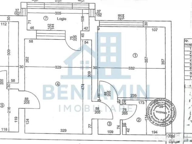 2 camere - parter - centrala proprie - renovat - Nanterre...