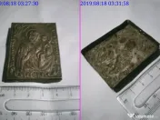 Icoana Veche Unicat cca Sec. XlX din Alama in Relief