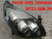 Far Opel Vectra C facelift dreapta 