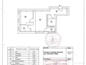 Apartament 2 Camere Aviatiei- Pechea 