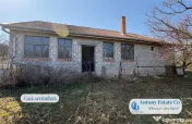 Antony Estate | Casa cu Livada – proprietate deosebita,... 