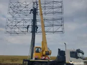 Inchiriez automacarale 