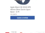 Apple Watch Se 2024 