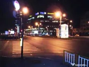 Spatiu comercial parter 70 mp sau etaj 750mp 