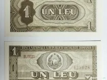 Doua Bancnote de 1 LEU 1966 - Stare PERFECTĂ (UNC) - Necirculată