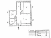 GAVANA 3 | Apartament 2 camere – imobil mic, doar 6 locuin