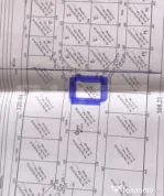 Oportunitate!!!! TEREN INTRAVILAN CU SUPRAFATA DE 733 MP