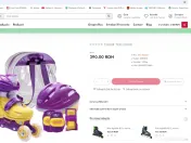 Set role reglabile pentru copii 