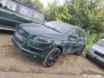 Audi Q7, 2008, 3.0tdi quatrro = Posibilitate rate