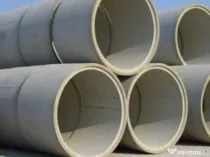 Executare de fantani cu tuburi mufate