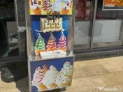 vând aparat de înghețată 