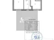 2 Camere Decomandat - Giurgiului - Bloc 2024 