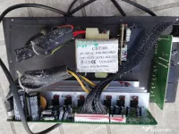 amplificator 5.1 Bush fără boxă 