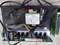 amplificator 5.1 Bush fără boxă