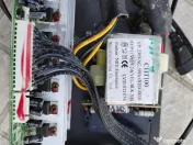 amplificator 5.1 Bush fără boxă 