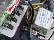 amplificator 5.1 Bush fără boxă 