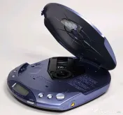 cd player portabil Sony 