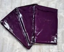 3 Seturi x2 Fete Pernă Mov, Bumbac 100% Calitate Premium, 50x75 cm, Noi/Sigilate