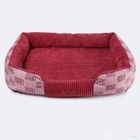 Pătuț Signature Square Velvet Pink BRAUBRAU pentru Câini și Pisici 