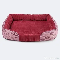Pătuț Signature Square Velvet Pink BRAUBRAU pentru Câini și Pisici