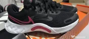 adidași bărbați Nike Renew 40.5 