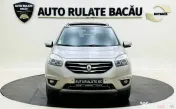 Renault Koleos 2.0dCi 150CP 2013 Euro 5 