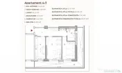 Apartament 2 camere, 83.36 mp, ansamblu 0% Comision Achiziț 