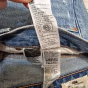 Original Levi's Men's 501 150th Year Aniversary Denim Jeans 