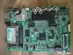 Digitala eax66164204