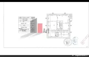 Spatiu comercial 2 etaje stradal, compartimentat, Popesti... 