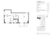 Apartament 3 camere,78 mp | Standarde nZEB |Ansamblu nou | B 