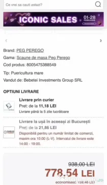 Scaun copi pentru mâncat