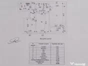 Titan Metrou -2 Camere- Renovat, Mobilat, Utilat, Decomandat 