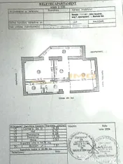 OPORTUNITATE - Apartament 2 camere, su.53mp. Parcare privata 