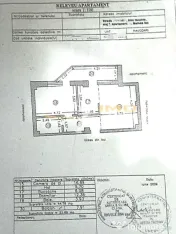 OPORTUNITATE - Apartament 2 camere, su.53mp. Parcare privata