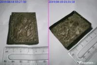 Icoana Veche Unicat cca Sec. XlX din Alama in Relief