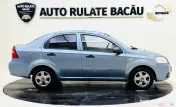 Chevrolet / Aveo / 1.2 Benzina / 72CP / An 2007 / Euro 4 / Manuală 