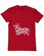 Tricou ADLER barbat Every dog matters Rosu