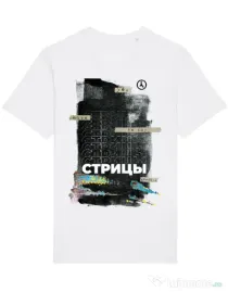 Tricou STANLEY STELLA barbat Russian Goodbye Alb